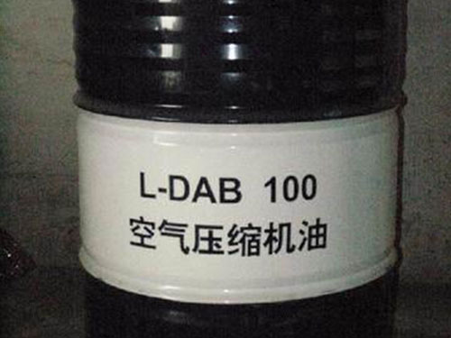 昆侖空壓機油